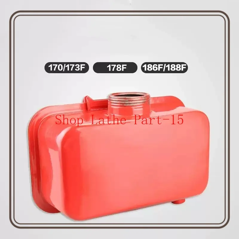 

Fuel Tank Diesel Tiller Accessories 170 173F 186F188F Water Pump Road Cutting Fuel Tank Assembly 1PC