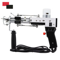 Electric Carpet Tufting Gun Starter Kit Hand Gun 110v-240v Carpet Weaving Machines 2 In 1 Loop Pile Cut Pile Tufting Rug Gun