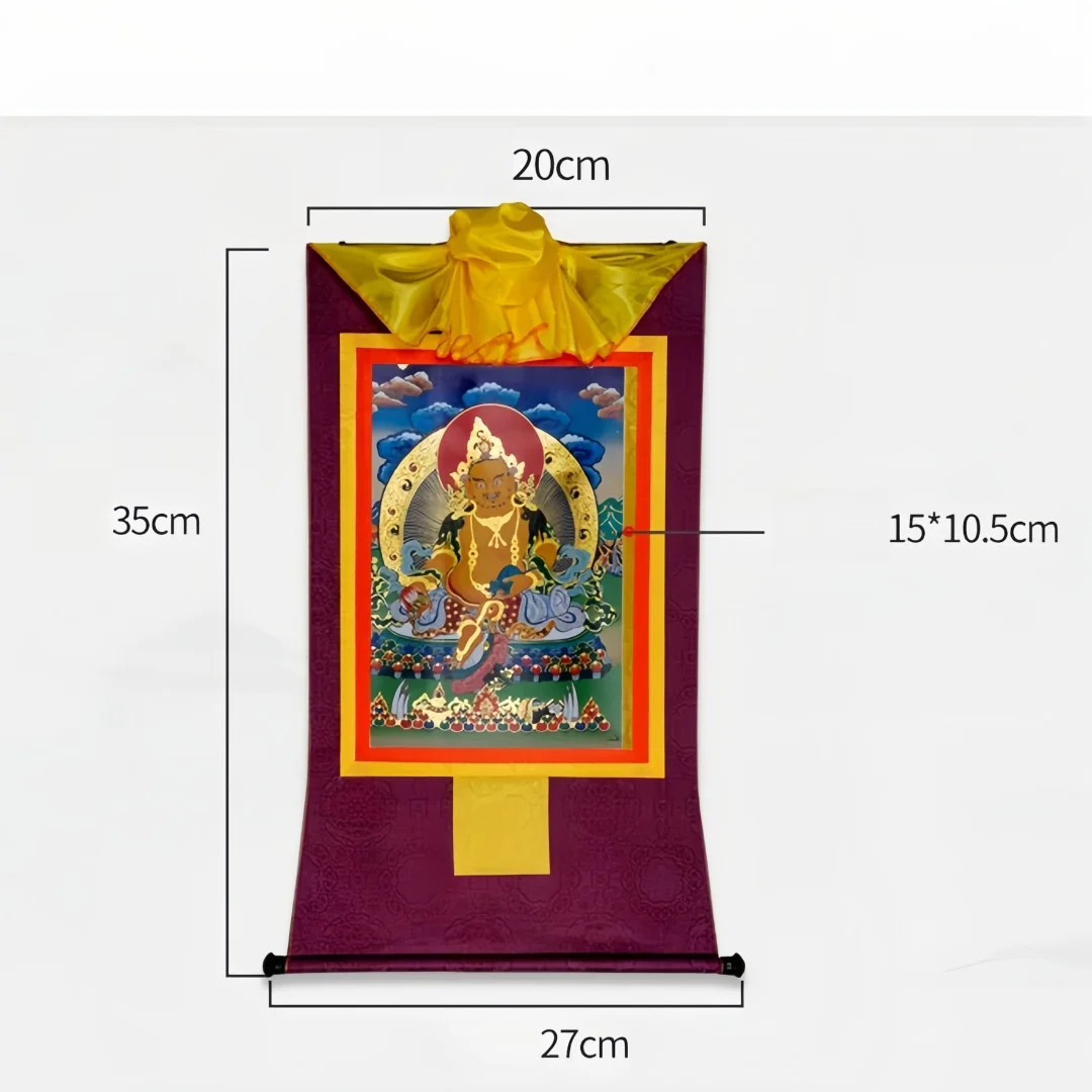 Tibetan Yellow Jambhala Thangka, Purple Gold Embroidery Mounted, 5 Wealth Gods Wall Decor.