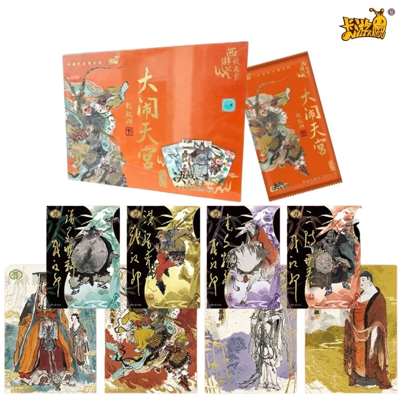 

KAYOU Official Journey To The West Havoc in Heaven Trading Card Full Booster Box Retro Chinese Illustration Rare Gold Foil Cards