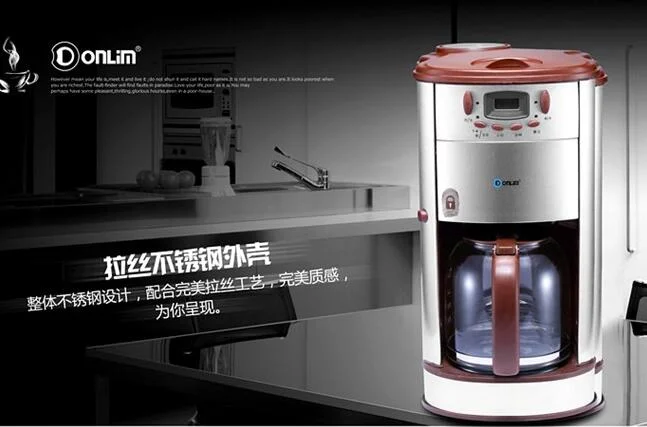 china guandong  Donlim Cafe Americano coffee machine 110-220-240v   1.3L DRIP coffee maker