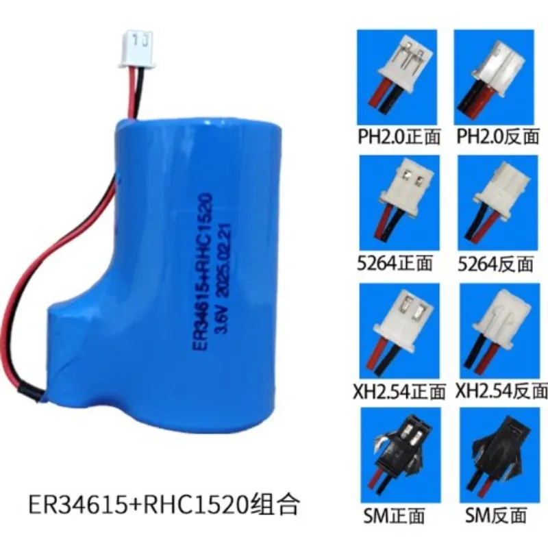 Replacement Battery ER34615 + HPC1520 SPC1520 Flowmeter IoT Hydro Meter 3.6V Battery Pack