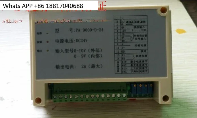 

PA-9000-D-24 Усилитель пропорционального клапана PA-9000-D24 Специальный контроллер для шахтного подъемника