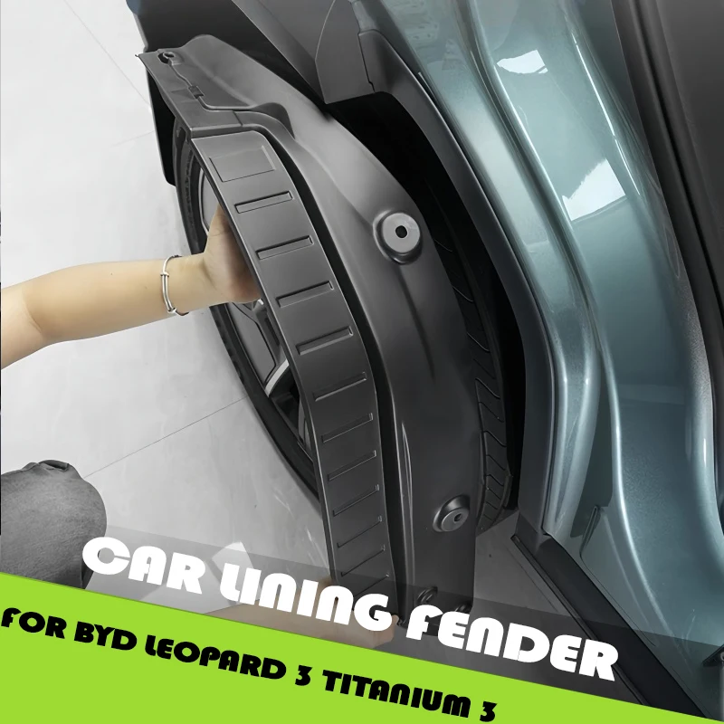 

Автомобильная подкладка крыла, подходит для BYD Leopard 3 Titanium 3, модифицированная защитная пластина для подкладки заднего колеса, детали для внешнего обновления автомобиля