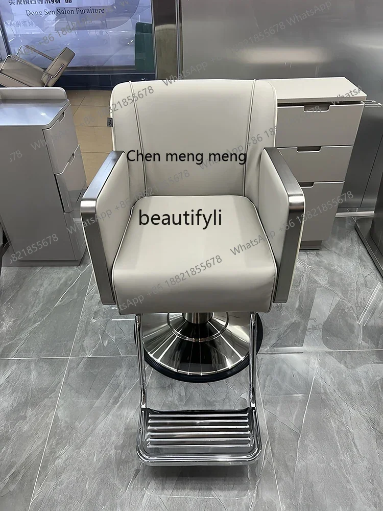 

D178 High-End Cosmetology Shop Chair Lifting Barber Rotating Dyeing and Perming Hair Cutting Chair Factory Direct Sales New