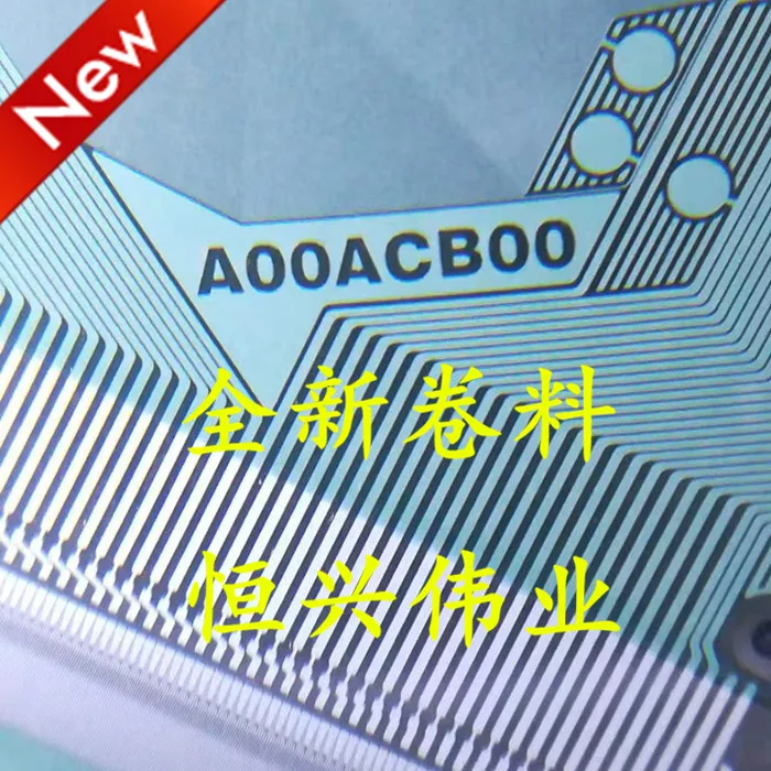 

EW9070-A00ACB00 Новый ЖК Драйвер IC COF/TAB материал катушки