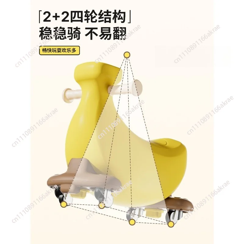 for Banana Rocking Horse for Kids Multifunctional Ride-On Toy Birthday Gift Anti-Fall