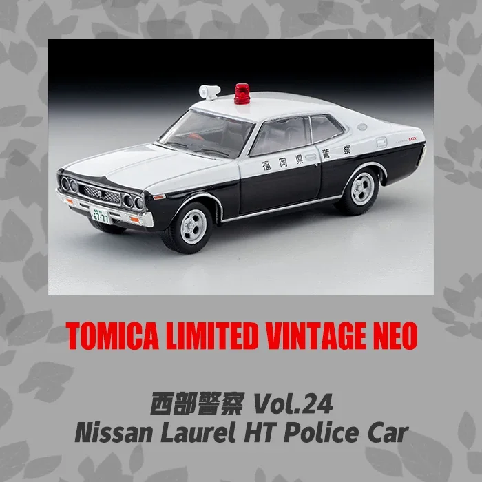 

1/64 Tomytec TOMY TLV Vol.24 Литая под давлением модель автомобиля, коллекция ограниченного выпуска, игрушки для хобби