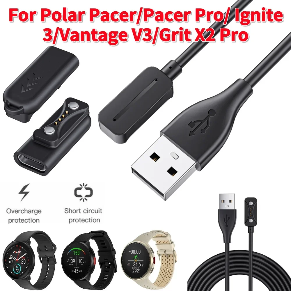 Polar Pacer/Pacer Pro/Ignite 3/Vantage V3 시계 전원 충전 액세서리용 스마트워치 도크 충전기 어댑터 USB 충전 케이블