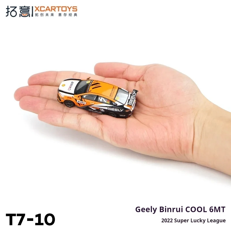 XCARTOYS  Cool Racing Alloy Car Model - Super League Orange,  Die-Cast Miniature Collectible Toy Gift for Kids & Adults