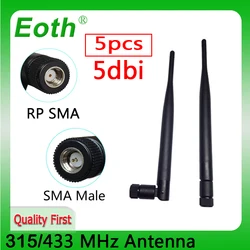 Antena Eow-impermeável para macho e fêmea, 5pcs, 433 315 mhz, 5dbi, sma, impermeável, direcional, lora, lorawan, junta