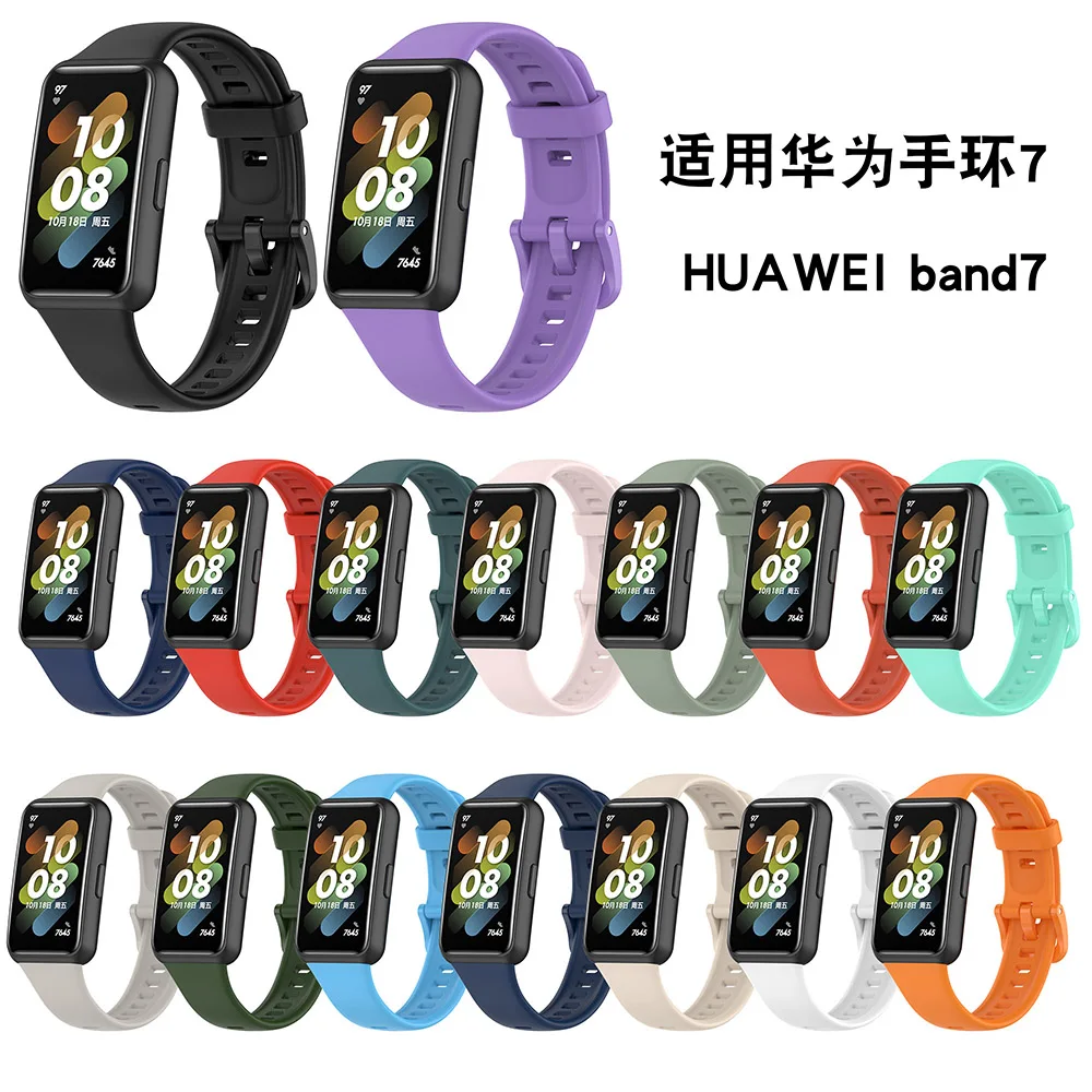 Silicone Wrist Strap For Huawei Band 7 Bracelet Wristband Correa + TPU Protective Case