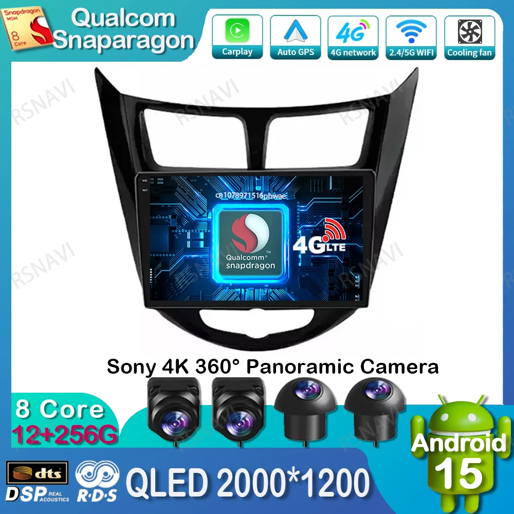 

Android 15 Car Radio For Hyundai Solaris Verna Accent 1 2010 - 2016 Qualcomm QLED DSP BT 4G LTE Multimedia Autoradio Navigation