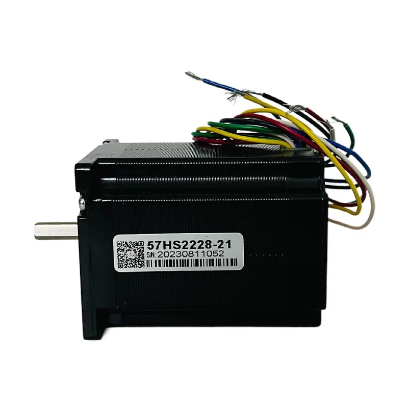 57HS2228  two-phase open-loop stepper motor 2.2NM accessories