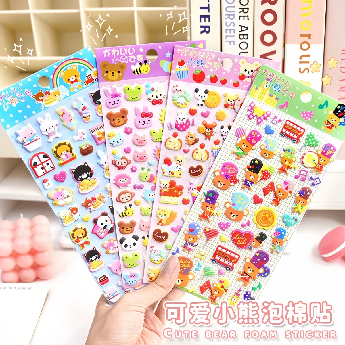 

1pcs/4 pcs Kawaii Bear Friend Animals Cartoon 3D Puffy Stickers Scrapbooking Diy Journal Stationery Sticker Sheet Cute Deco Gift