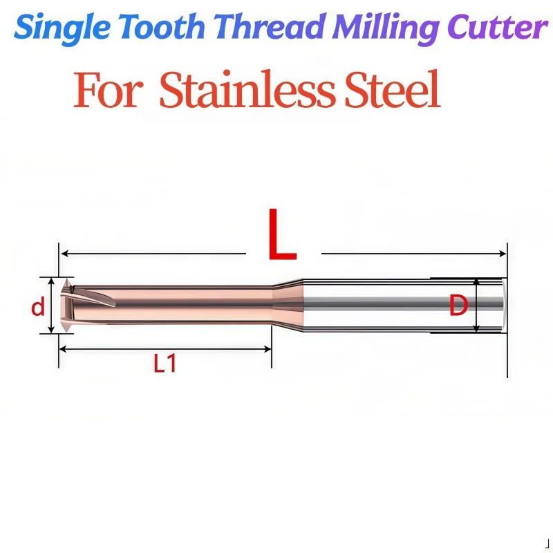 1PCS CNC 55 Degree Machine Solid Carbide P 1.058 1.27 0.907-1.411 1.336 - 1.814 Single Tooth Thread Milling Cutter