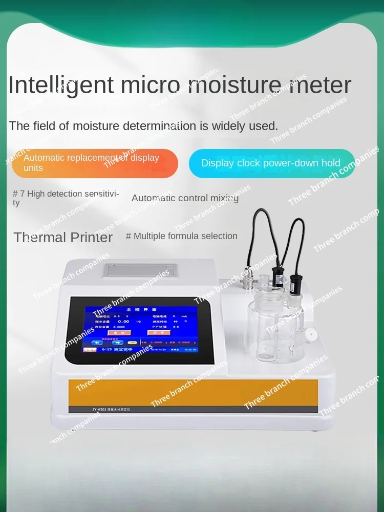 Automatic Karl Fisher Micro Moisture Meter Petrochemical Liquid Solid Content Moisture Solvent Detector