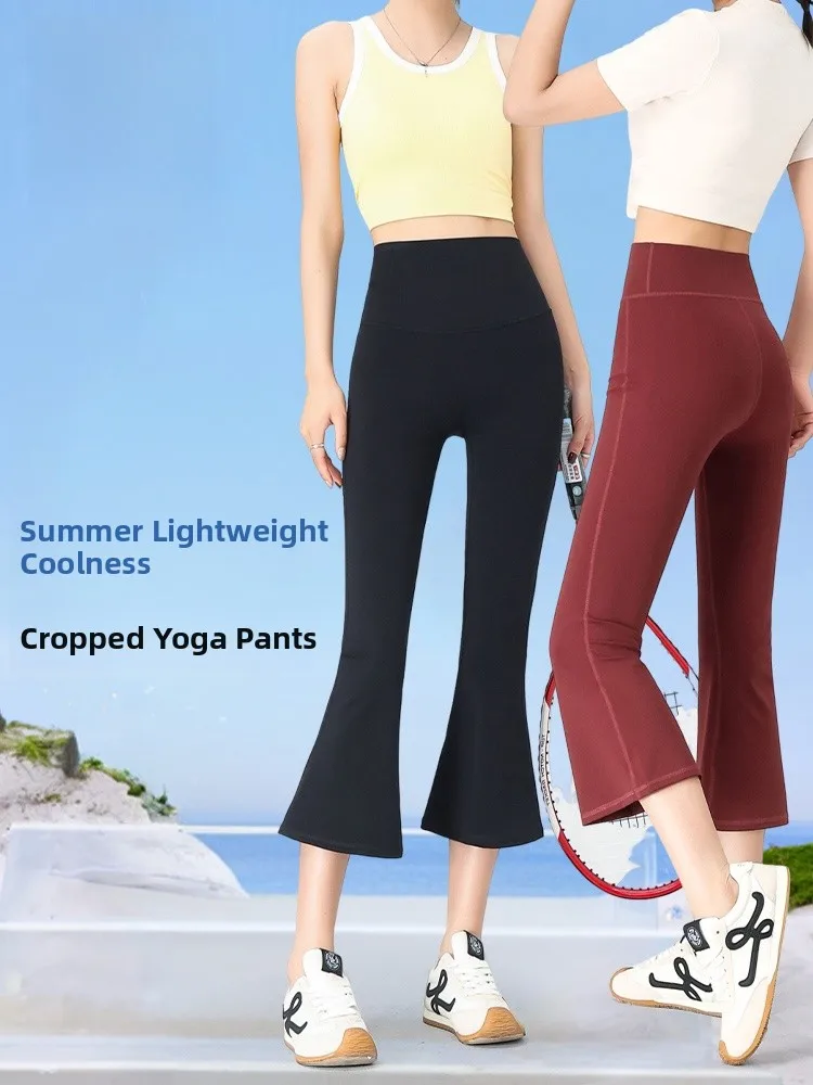 Pantalones de Yoga de cintura alta para mujer, finos, cómodos, elásticos, con campana, para Fitn, gimnasio, siete longitudes, transpirables y elásticos