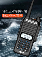 2023 2PCS 15W BaoFeng UV9R-ERA Upgraded Version of UV-9R PLUS Two Way Radio VHF UHF Portable CB Radio  Waterproof Walkie Talkie