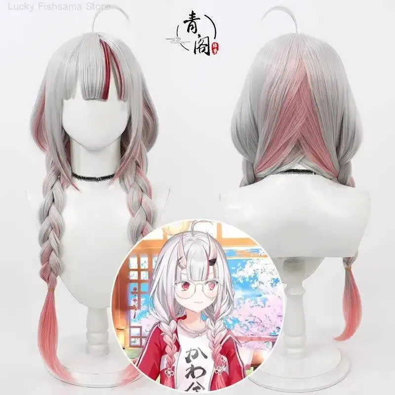 Virtual YouTuber Higami Ayame Cosplay Wig With Integrated Double Ponytails And Simulated Scalp