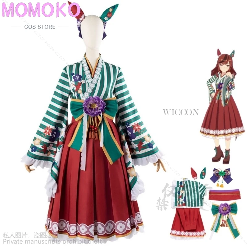 

Anime Game Umamusume: Pretty Derby Nature Cosplay Costume Japanese Kimono Skirt Woman Lovely Traditional Festival Suit Lolita