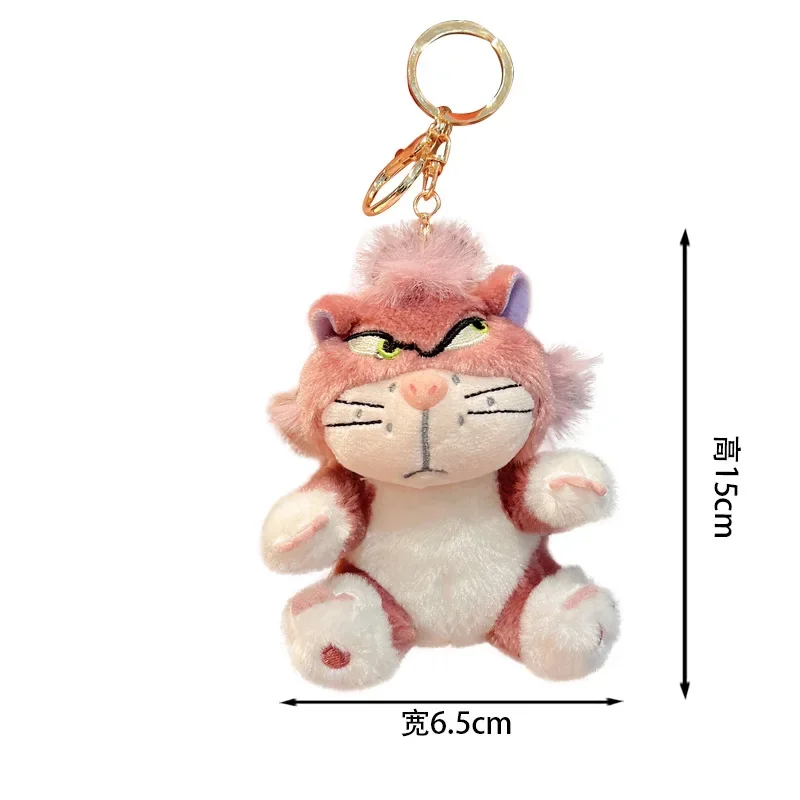 12 cm Bella Lucifero Peluche Bambola Kawaii Decorazione Borsa Peluche Ripiene Zaino Decorazione Regalo Di Compleanno Per Bambini