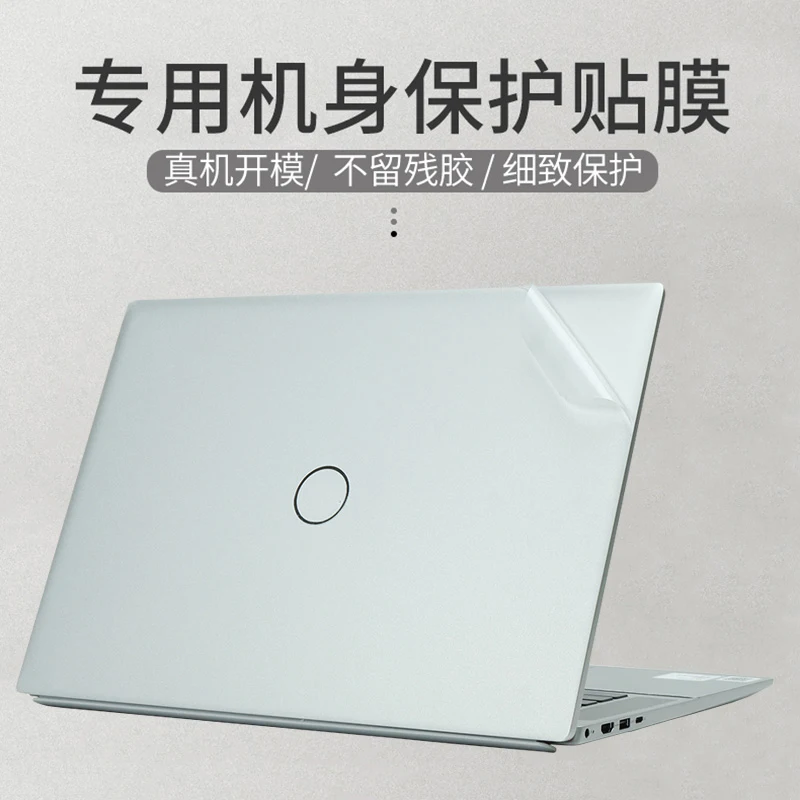 Kh Laptop Sticker S…