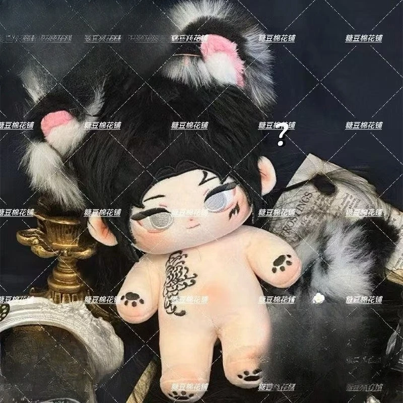 

20cm Anime Game Identity V Xie Bian Kawaii Cosplay Soft Cotton Doll Body With Ears Cartoon DIY Dress Up Toy Figures Fans Gifts