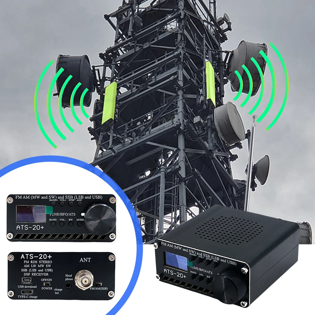 Professional ATS-20… - image