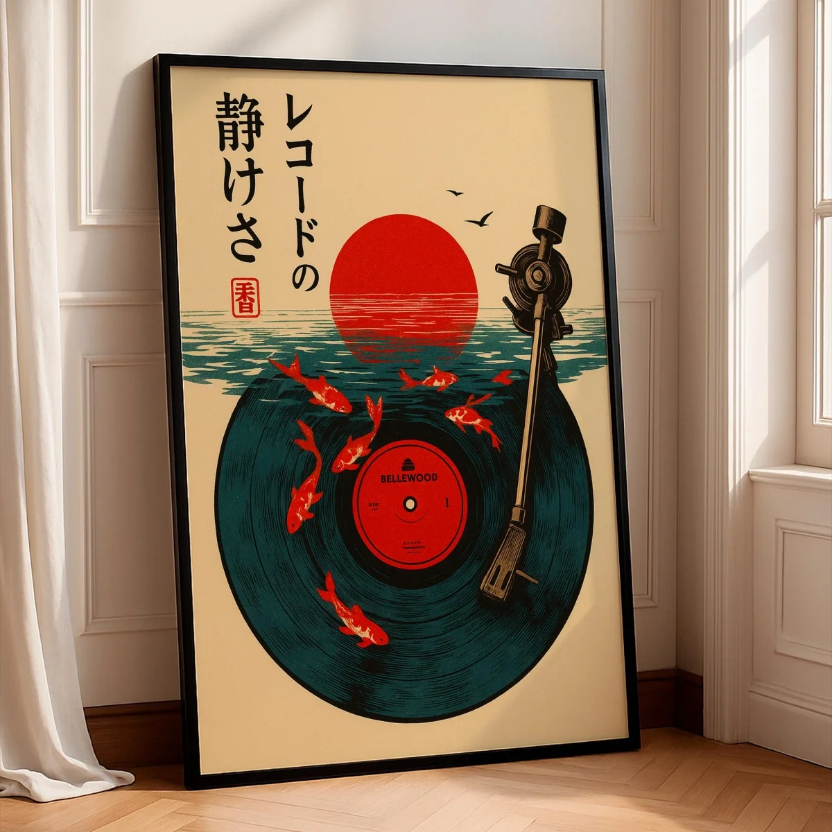Japanische Retro-Vinyl-Schallplatten Koi Leinwanddruck Poster Vintage Musik-Kunstdrucke Wohnzimmer Schlafzimmer Wandkunst Heim-Dekor Kunstposter