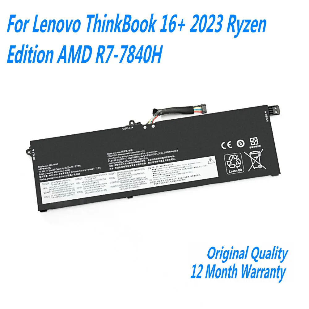 

15.36V L22L4PG3 Laptop Battery For Lenovo ThinkBook 16+ 2023 Ryzen Edition AMD R7-7840H L22M4PG3 L22B4PG3 L22C4PG3 5B11N45410