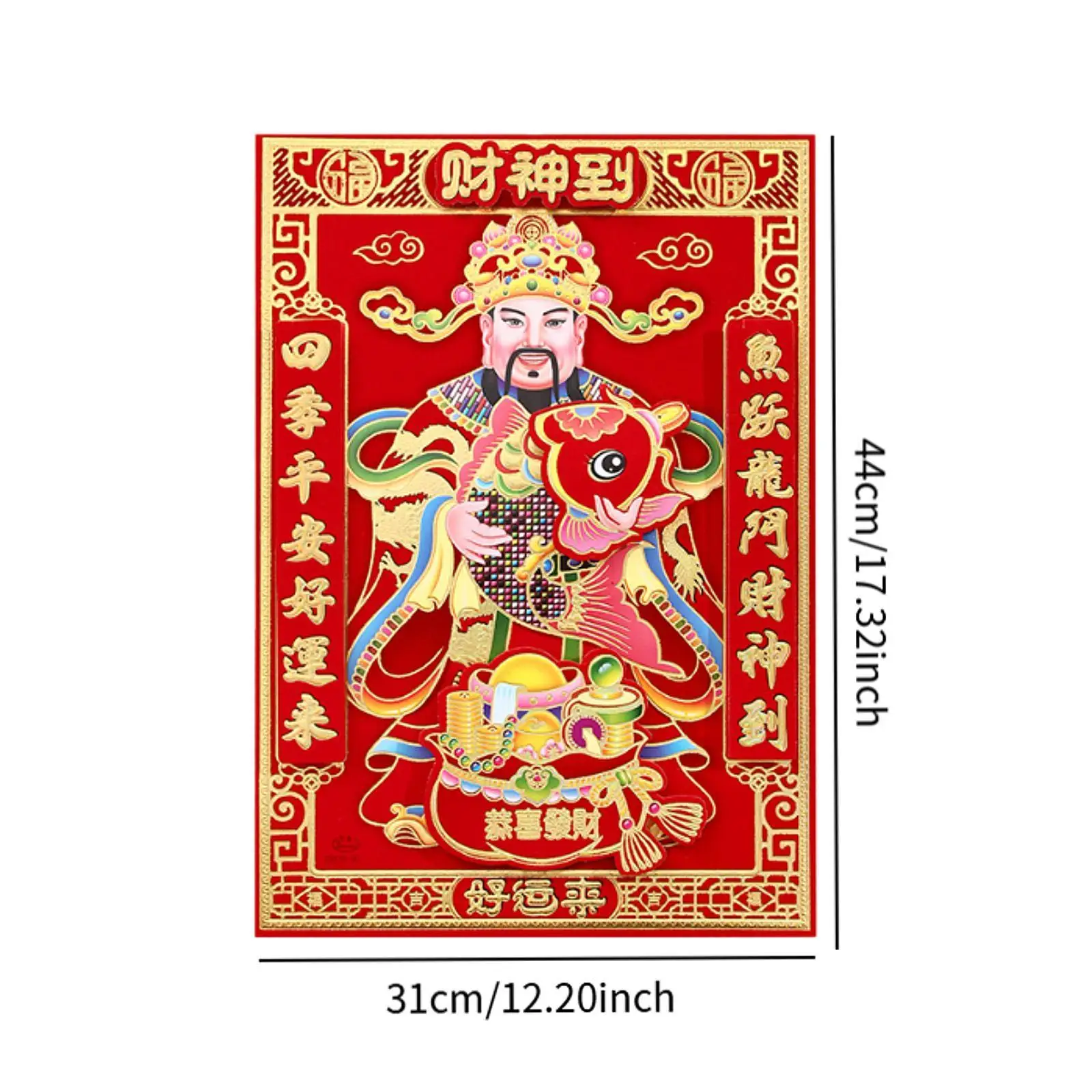 Chinese God of Wealth Sticker Gift Photo Prop for Celebration Door Household