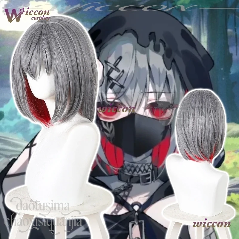 Ynot أنيمي ماهو شوجو نو ماجو سايبان كوسبلاي شيتو أريسا شورت رمادي باروكات أحمر يسلط الضوء على الشعر الاصطناعي عيد الميلاد والهالوين