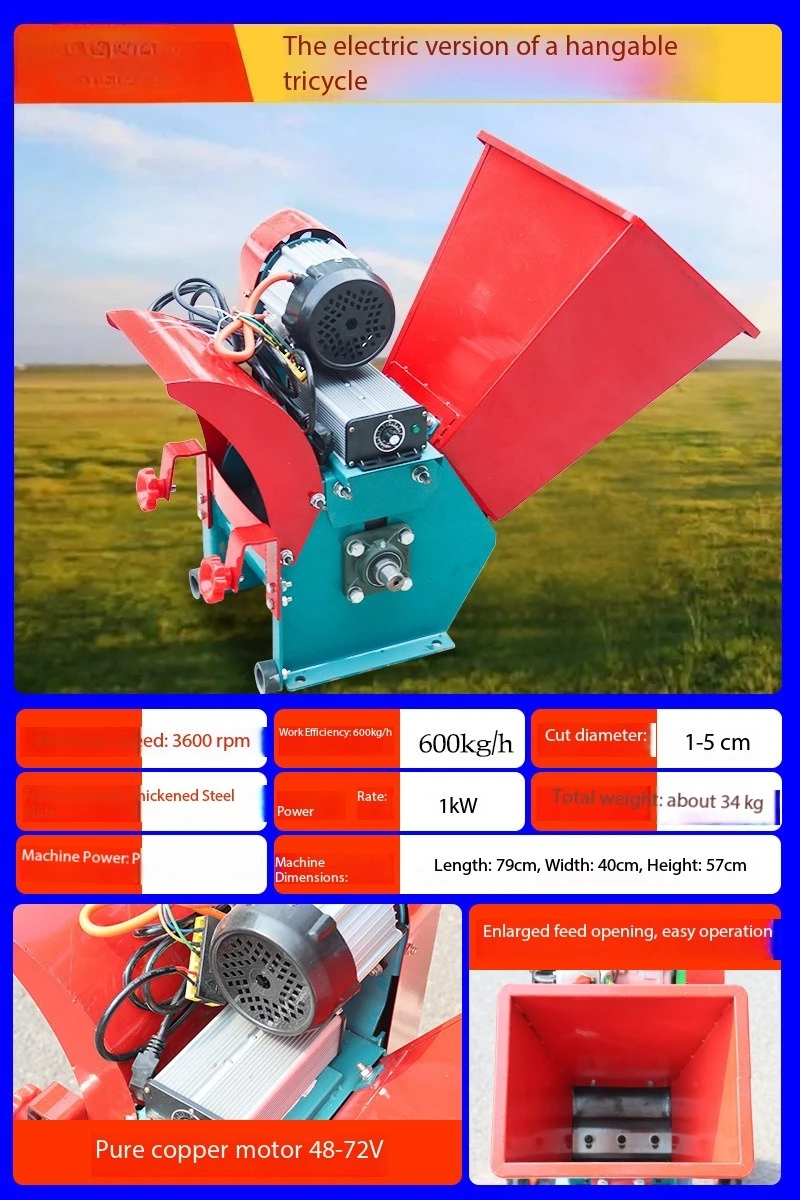 

Портативная садовая тирсовая машина, сельскохозяйственная дробилка и измельчитель