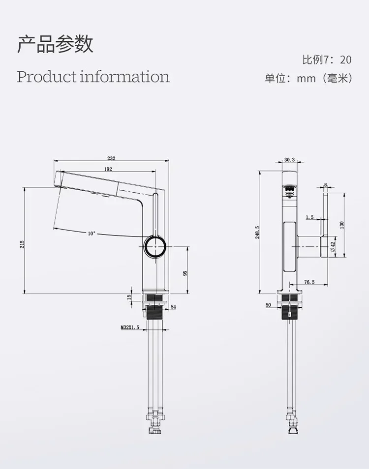 ก๊อกน้ำร้อน-เย็นแบบดิจิตอลในครัวเรือน, สุขภัณฑ์, ตู้ห้องน้ำ