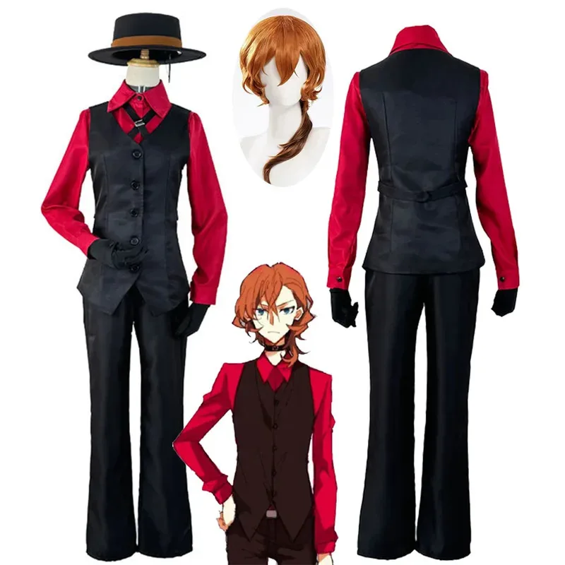 كاندي 2025 ناكاهارا تشويا إذا قميص الطريق سترة السراويل قبعة قفاز مجموعة كاملة بونغو الضالة الكلاب تأثيري حلي شعر مستعار بدلة حفلة الهالوين #2