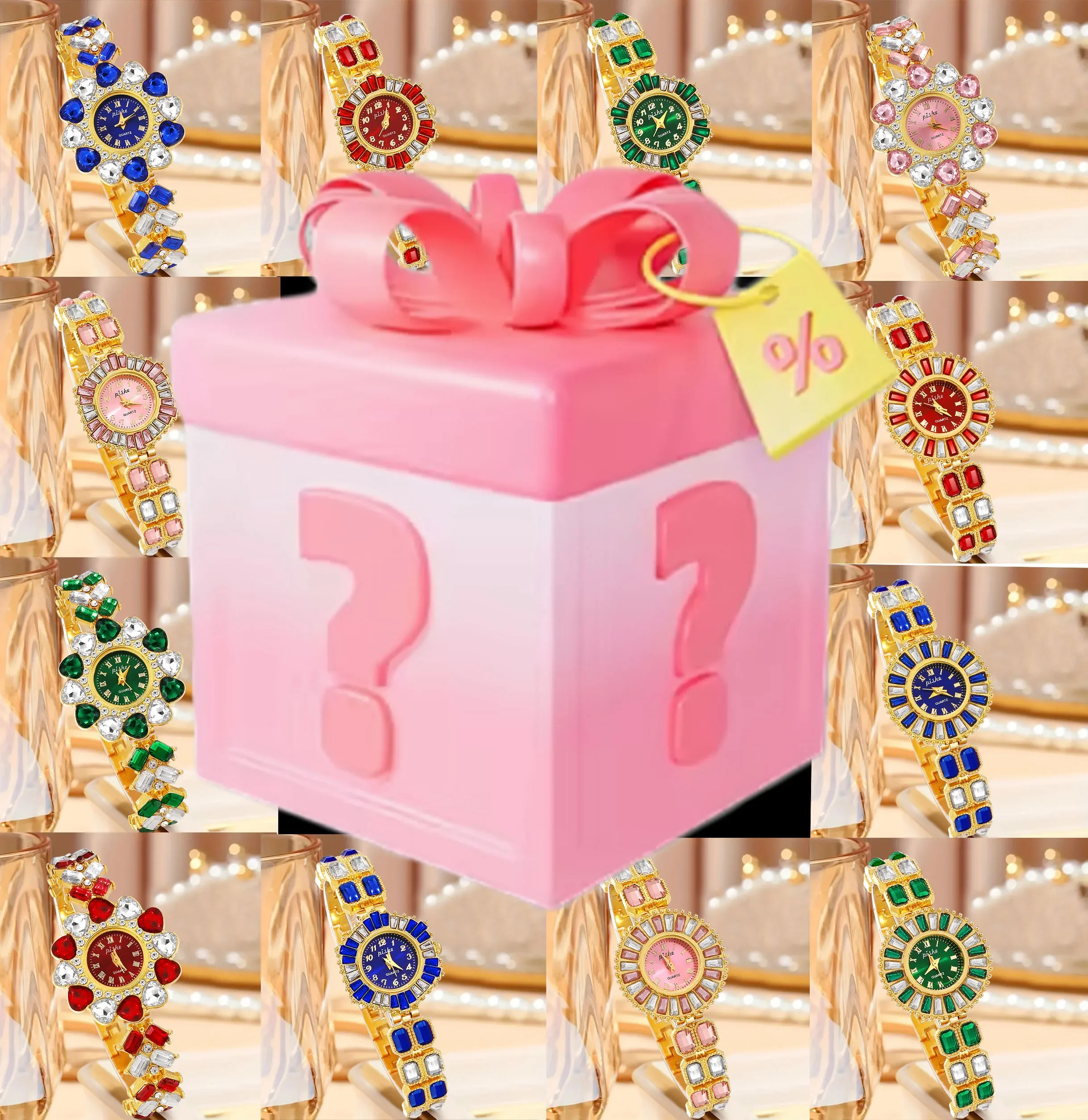 Surprise mysterious box with a 100% winning rate, randomly containing a pocket watch displayed in the image