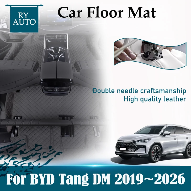 Fully Set Car Floor Mats For BYD Tang DM-i DM-p Tan EV 2019~2026 5seat 6seat 7seat Leather Foot Pads LHD Covers Auto Acesssories