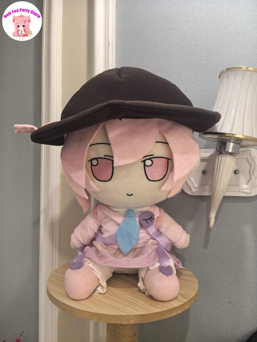 

Anime Fumo Touhou Project Komeiji Koishi Plush Stuffed Sitting Posture Doll Dress Up Toys Cosplay Pillow 40CM Cartoon Xmas Gift