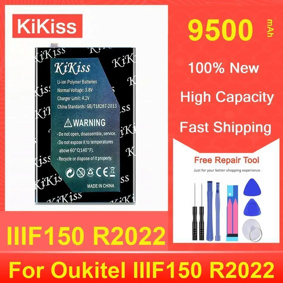 

Аккумулятор Kikiss 9500Mah IIIF150 R2022 для Oukitel