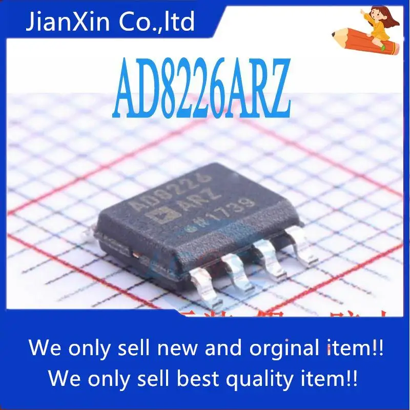 

5pcs 100% orginal new AD8226 AD8226AR AD8226ARZ Operational Amplifier SOP8