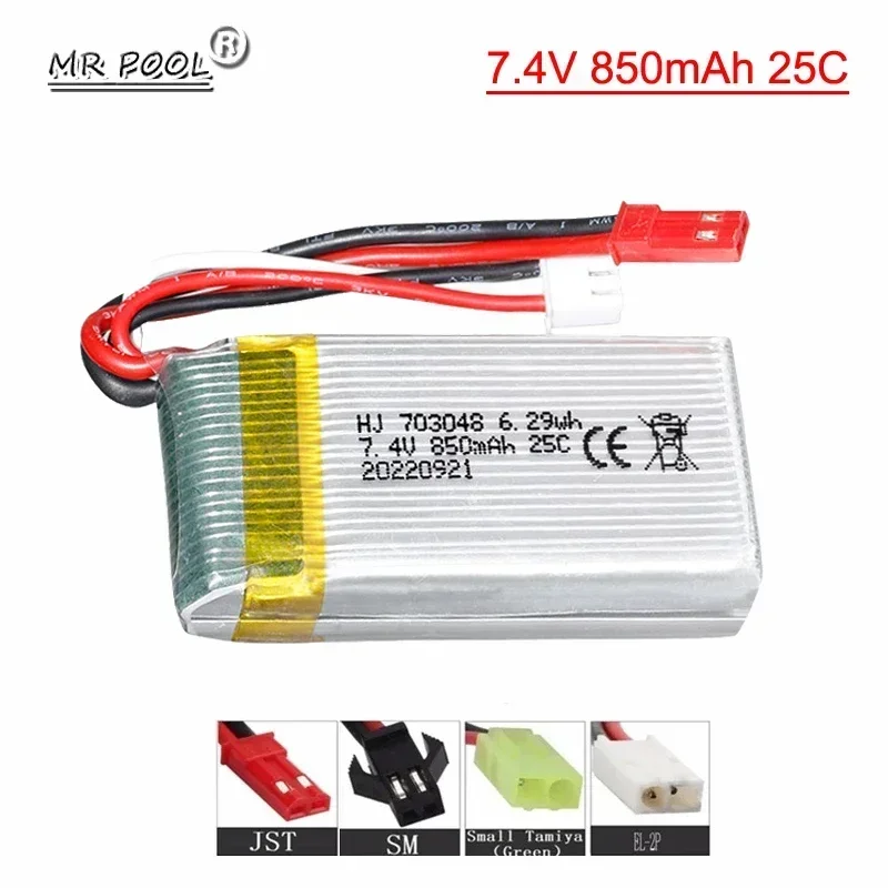 1pcs 7.4v 850mah 25C High Rate for 703048 Lipo Battery V912 V262 V333 V353 BQ202 Lipo Battery 7.4 V Remote Control Toy Battery