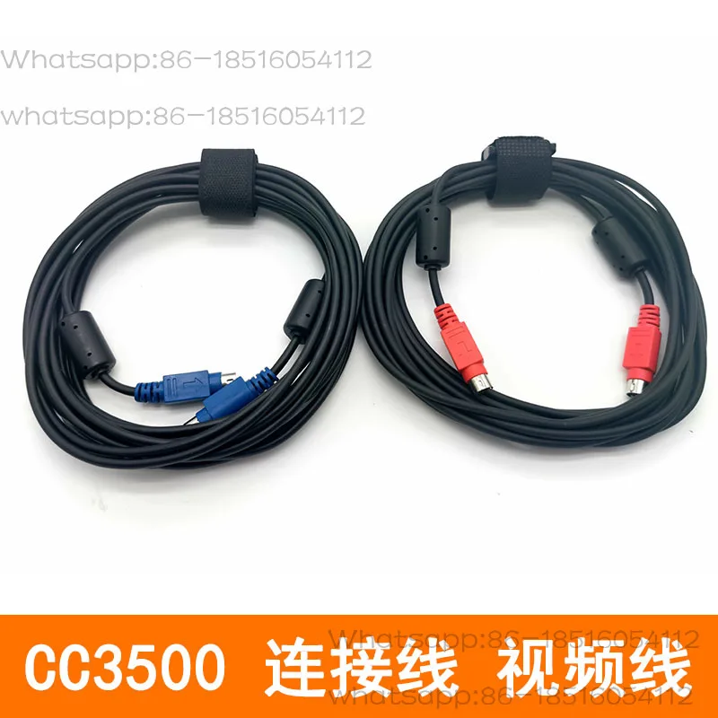 

CC3500ep Аксессуары для конференц-камер Подключение данных Кабель дистанционного управления питанием