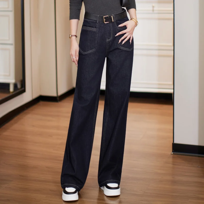 

Women's Jeans Pants Spring Autumn New Trend High Waist Slim Straight Pants Casual Wide Leg Pants