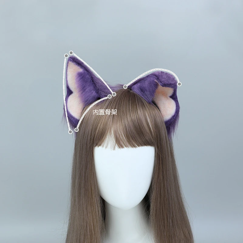New Purple Wolf Anime Cat Ears and Tail Plush Beast Fox Ear Simulation Headband Halloween Cosplay Hand-made Lolita Accessories