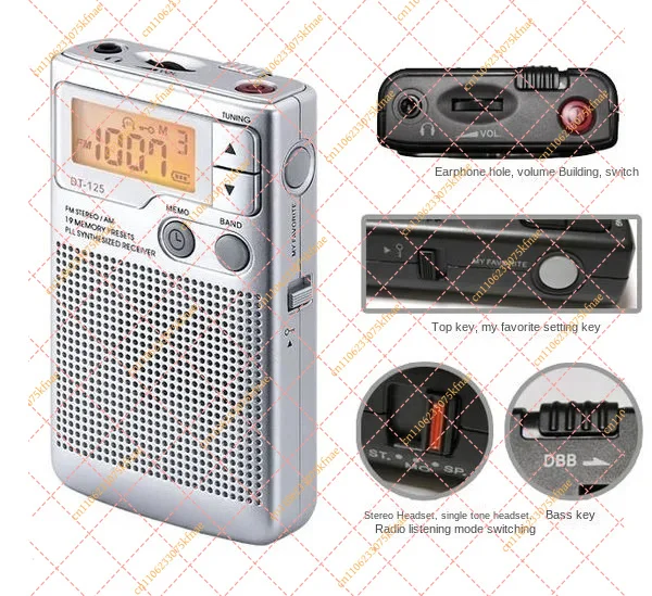 Classic Pocket Listening Radio DT-125 Series | Compact Vintage Mini Receiver for Daily Use
