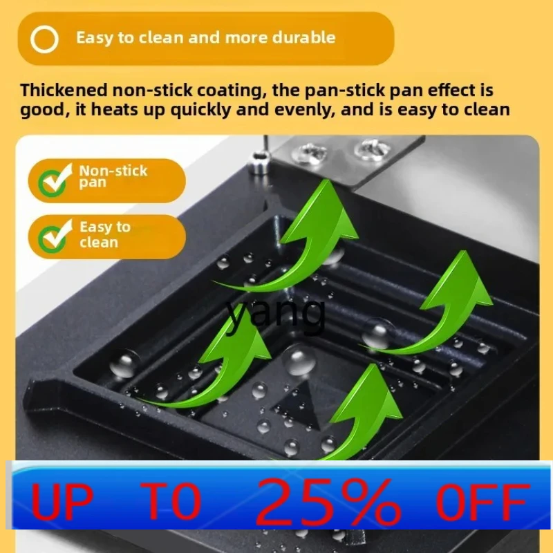 

LMM Commercial Burst Drawing Toast Machine Breakfast Bread Machine Edge Sealing Sandwich Machine