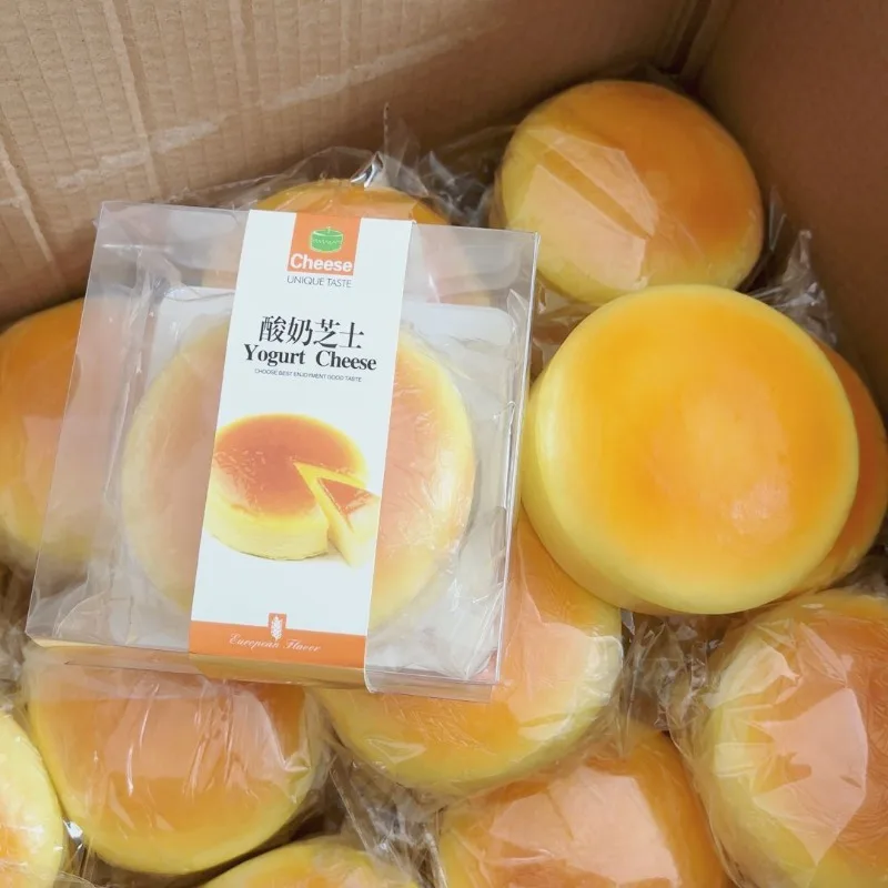 Simulated PU Yogurt Cheese Slow Rebound Model with Wet and Soft Texture, Soothing and Stress Relieving Tool