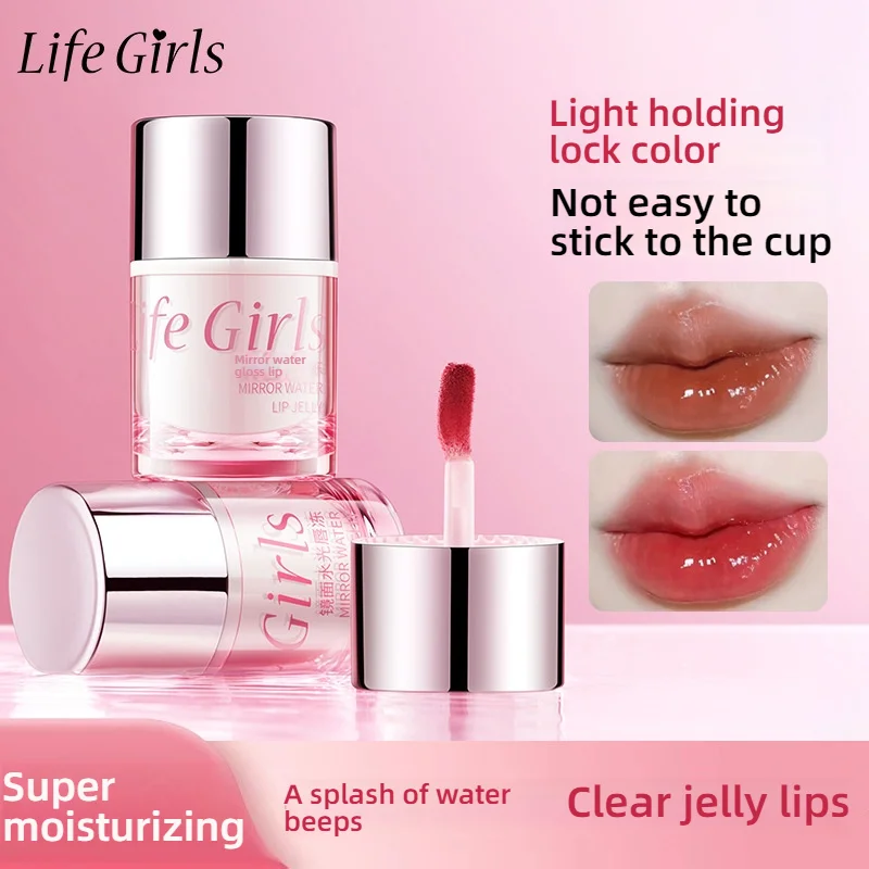 ライフガールズ ジェリーグラス リップラッカー｜ミラーシャイン＆24時間保湿｜ウォータージェル グロスプランパー｜転写防止 カラーエンハンサー Kビューティー