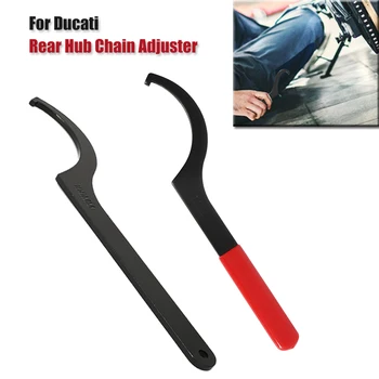 Herramienta de ajuste de cadena de buje trasero, llave inglesa para Ducati 748 848 916 996 998 1098 1198 1199 1299 V4 Monster S4R Evo, ajustador de cadena oscura